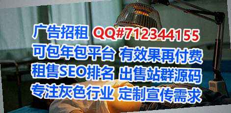 南沙借卵子系统工程事务所